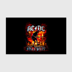 Бумага для упаковки ACDC HELLS BELLS, цвет: 3D-принт