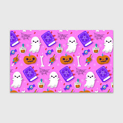 Бумага для упаковки Дневной Хэллоуин, цвет: 3D-принт
