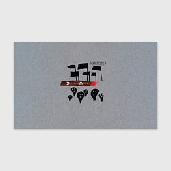 Бумага для упаковки LiVE SPiRiTS SOUNDTRACK - Depeche Mode, цвет: 3D-принт