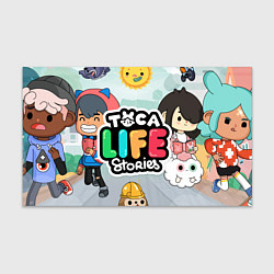 Бумага для упаковки Toca Life: Stories, цвет: 3D-принт