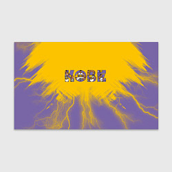 Бумага для упаковки Коби Брайант Kobe Bryant, цвет: 3D-принт