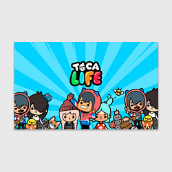 Бумага для упаковки Toca Life: Friends, цвет: 3D-принт