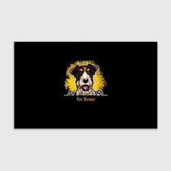 Бумага для упаковки Фокстерьер Fox terrier, цвет: 3D-принт