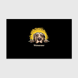 Бумага для упаковки Веймаранер Weimaraner, цвет: 3D-принт