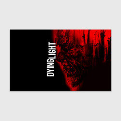 Бумага для упаковки DYING LIGHT RED ZOMBIE FACE, цвет: 3D-принт