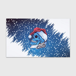 Бумага для упаковки Merry Christmas Счастливого Рождества Skull, цвет: 3D-принт