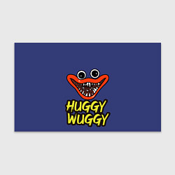 Бумага для упаковки Huggy Wuggy: Smile, цвет: 3D-принт