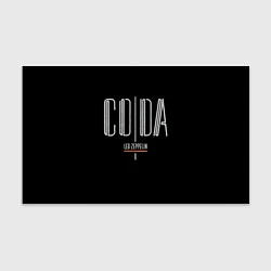 Бумага для упаковки Coda - Led Zeppelin, цвет: 3D-принт