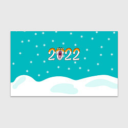 Бумага для упаковки Надпись 2022 Новый год, цвет: 3D-принт