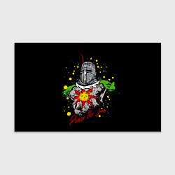 Бумага для упаковки Praise the Sun! Dark Souls, цвет: 3D-принт