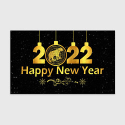 Бумага для упаковки Happy New Year 2022!, цвет: 3D-принт