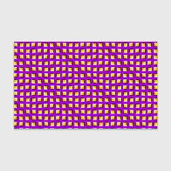 Бумага для упаковки Фиолетовый Фон с Желтыми Квадратами Иллюзия Движен, цвет: 3D-принт