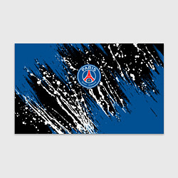 Бумага для упаковки PSG футбольный клуб, цвет: 3D-принт