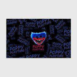 Бумага для упаковки Poppy Playtime Хагги Вагги Кукла, цвет: 3D-принт