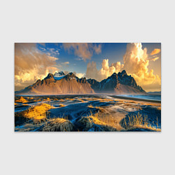 Бумага для упаковки Красивый горный пейзаж, цвет: 3D-принт