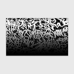 Бумага для упаковки GRAFFITI WHITE TAGS ГРАФФИТИ, цвет: 3D-принт