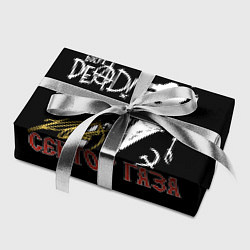 Бумага для упаковки Сектор Газа Punks Not Dead, цвет: 3D-принт — фото 2