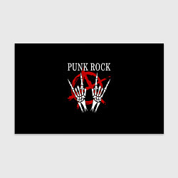 Бумага для упаковки Punk Rock Панки Хой, цвет: 3D-принт