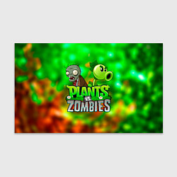 Бумага для упаковки Plants vs Zombies горохострел и зомби, цвет: 3D-принт