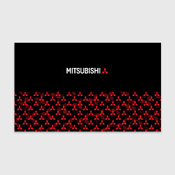 Бумага для упаковки MITSUBISHI HALF PATTERN