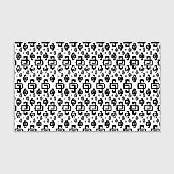 Бумага для упаковки White Pattern Dope Camo Dope Street Market, цвет: 3D-принт