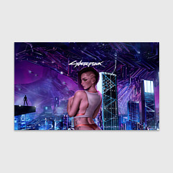 Бумага для упаковки Sexy Vi Cyberpunk2077, цвет: 3D-принт