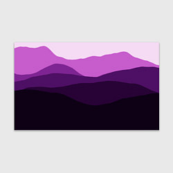 Бумага для упаковки Фиолетовый градиент горы абстракция, цвет: 3D-принт