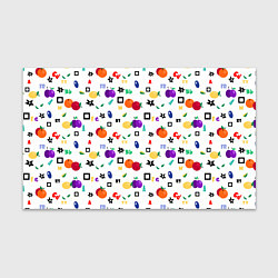 Бумага для упаковки Разноцветные фрукты и ягоды на белом фоне, цвет: 3D-принт