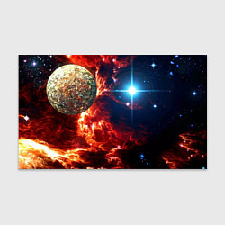 Бумага для упаковки Яркая звезда в космическом пространстве, цвет: 3D-принт