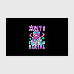 Бумага для упаковки Anti Social Антисоциальный, цвет: 3D-принт