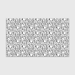 Бумага для упаковки Череп бесформенный, цвет: 3D-принт