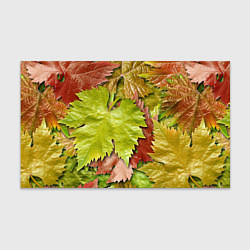 Бумага для упаковки Осенние листья клёна - паттерн, цвет: 3D-принт