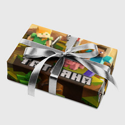 Бумага для упаковки Татьяна Minecraft, цвет: 3D-принт — фото 2