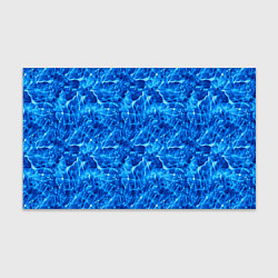 Бумага для упаковки Синий лёд - текстура, цвет: 3D-принт