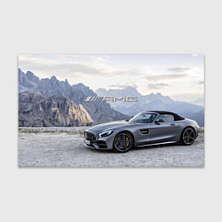 Бумага для упаковки Mercedes AMG V8 Biturbo cabriolet - mountains, цвет: 3D-принт