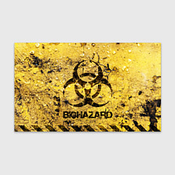 Бумага для упаковки Danger biohazard, цвет: 3D-принт