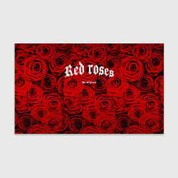 Бумага для упаковки Красный розы, цвет: 3D-принт