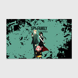 Бумага для упаковки Spy family characters, цвет: 3D-принт