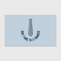 Бумага для упаковки Dont panic Im a Financier, цвет: 3D-принт