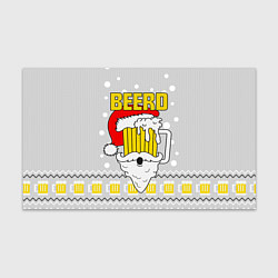 Бумага для упаковки Свитер с пивом beerd, цвет: 3D-принт