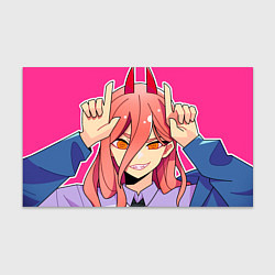 Бумага для упаковки Пауэр с рожками - человек-бензопила, цвет: 3D-принт