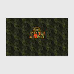 Бумага для упаковки Иван камуфляж, цвет: 3D-принт