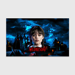 Бумага для упаковки Wednesday horror, цвет: 3D-принт