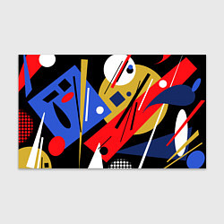 Бумага для упаковки Абстракция в стиле супрематизм, цвет: 3D-принт