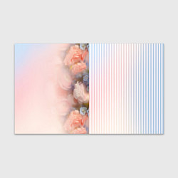 Бумага для упаковки Цветы за стеклом - полосы с градиентом, цвет: 3D-принт