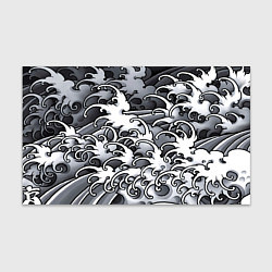 Бумага для упаковки Иредзуми: Черно-белые волны, цвет: 3D-принт