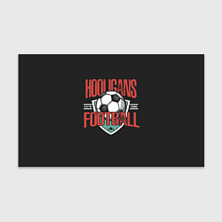Бумага для упаковки Football hooligans, цвет: 3D-принт