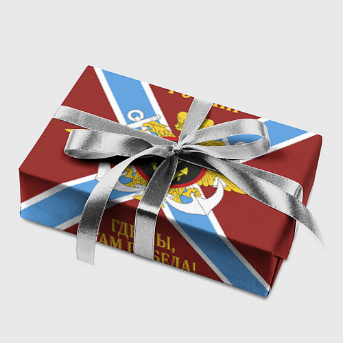 Бумага для упаковки Морская Пехота России - герб / 3D-принт – фото 2
