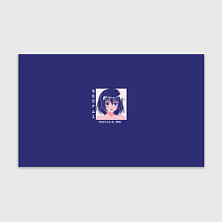 Бумага для упаковки Аниме девушка, senpai notice me, цвет: 3D-принт
