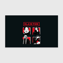 Бумага для упаковки Blackpink retro girls, цвет: 3D-принт